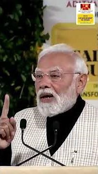 Narendra Modi on India’s High-Growth, Low-Inflation Model | HT Leadership Summit 2025