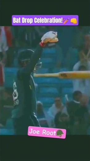 Joe Root || Bat Drop Celebration 🏏♥️💥 #joeroot #icccricket #ecb #ytshorts