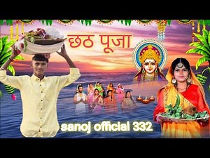 Sharda sinha chhath puja geet | शारदा सिन्हा छठ पूजा गीत #शारदा_सिन्हा #shardasinha #chhathpuja