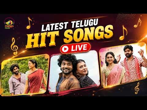 Latest Telugu hits | 2026 Telugu Hit Songs | Love Songs 2026 | Telugu Melody Songs | Mango Music
