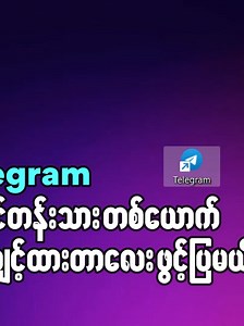 Exercise Result-Advanced Excel Online Class #excel #advancedexcel #excelpro #excelfunctions #exceltutorial #myanmarexcelguide