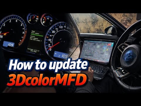 🔴How to Update 3DcolorMFD fast?🔴