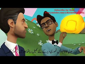 Animated Cartoon: Master Time Management for Kids | Balance Play and Study with Fun Tips