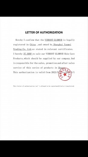 How to Create an Authorization Letter: Step-by-Step Guide