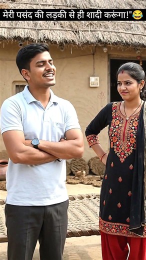 #comedy #newमारवाड़ीcomedy #funny #jokes #krishnacomedian #memes #facts #love #entertainment