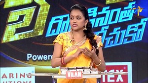 38K views · 400 reactions | Cash: Hero Balakrishna favourite Director evaru? | ETV Telugu | Facebook