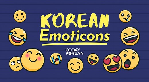 Korean Emoticons: Fun symbols you can use while texting