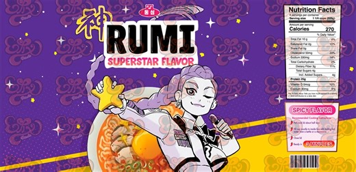 Kpop Demon Hunters Huntrix Rumi PNG, Huntrix Rumi Ramen Design, PNG, Instant Downloads - Etsy
