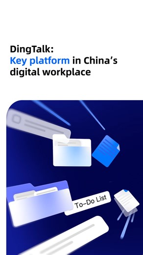 Meet DingTalk One, your AI-powered sidekick and powered by #Qwen, that turns scattered tasks into one smooth, scrollable feed. From voice commands to project reviews, it’s like having a personal work assistant! 💻 Work smarter, not harder 😉 Check out the link to learn more: https://shorturl.at/LWJBA #AlibabaAI #Innovation | Alibaba Group