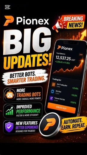 Pionex Big Updates #pionex | pionix
