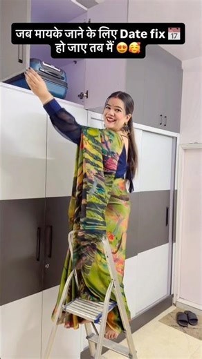 I never feel as happy as I do when I go to my parents' house, sisters? 🥰🥰|@Aarti_yadav_comedian
