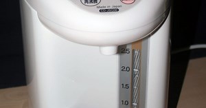 Cool 8 Hi-Tech Japanese Gadgets - Japan Yugen