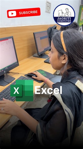 EXCEL सीखे #excel #computer #shorts #viral #viralvideo #exceltraining