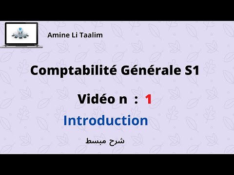 Comptabilité Générale S1 : Introduction