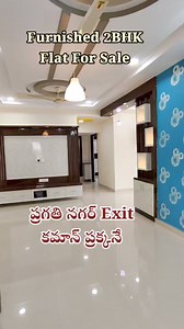 187K views · 918 reactions | Fully Furnished 2BHK Flat For Sale in...