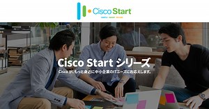 Cisco Wireless Access Point シリーズ｜製品ラインアップ｜【DIS x Cisco Designed ポータル】