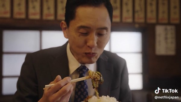 井之頭五郎「回鍋肉の馬力がすごすぎて、メシがどんどん持ってかれる」 #孤独のグルメ #SolitaryGourmet #松重豊 #ドラマ #japanesedrama #ネットフリックス #ネトフリ #netflix