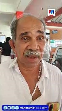 സ്വതന്ത്ര സ്ഥാനാർഥിയുടെ പത്രിക കോൺഗ്രസുകാർ തട്ടിപ്പറിച്ചോടി.പരാതിപ്പെടുമെന്നായപ്പോൾ തിരിച്ചുകൊടുത്തു