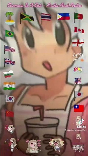 Kids Cheering Sound Effect