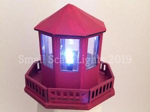 LED Lighthouse Beacon