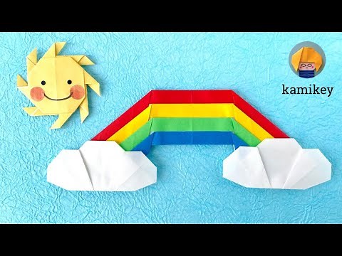 【折り紙】虹 Origami Rainbow（カミキィ kamikey)