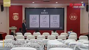 99K views · 306 reactions | Changsha is a beautiful city with known...