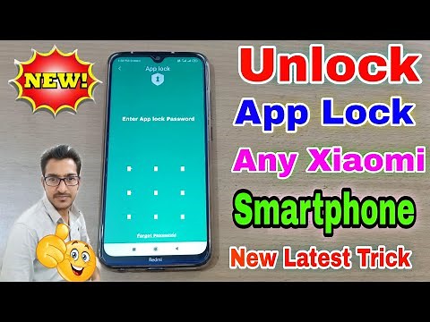 How to Unlock Applock Redmi | Redmi 7a Unlock App Lock | Mi App Lock Unlock | New Trick Applock 💯