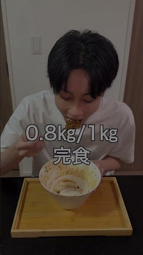 親友に嫌いな納豆４ｋｇ食べさせてみたww