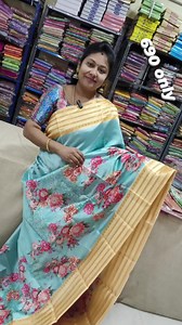 4.8K views · 51 reactions |  digital silk saree Price 690 only...