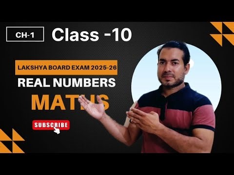 🔥 Real Numbers Made Super Easy | Class 10 Maths | 100% Marks Guarantee | Don’t Miss This!
