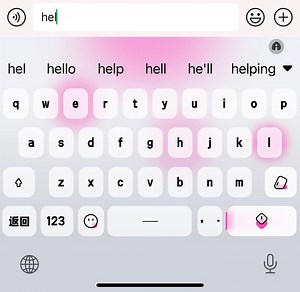 Digital Keyboard Theme - Etsy