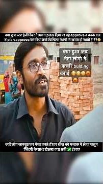 Best South Indian Movie Moments #shorts #viral #trending #video