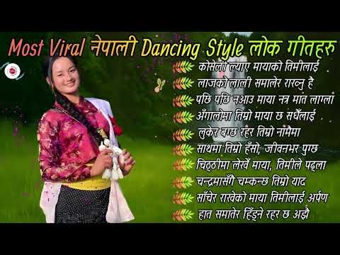 🎶 Most Viral Nepali Lok Dance Songs 2025 🎵 | Best Trending Folk Mix 🎼