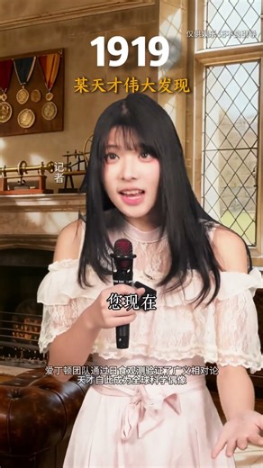 Why has the time and space code hidden in the ten-thousand-page manuscript remained unsolv