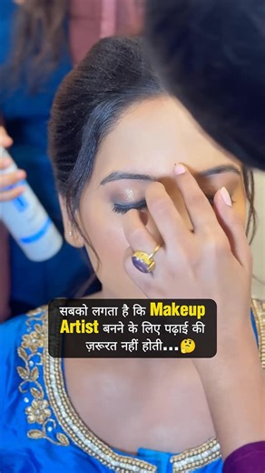 Pragati B on Instagram: "‼️SAVE NOW‼️(Follow For More Tips) “Becoming a makeup artist is not a ‘no-study’ job… it’s a professional skill.✅ If you want to learn makeup & hairstyles 🚨 New Batch starts from 5th Jan 2026! 💰 Course Fee: ₹60,000 🎉 Special Offer: ₹45,000 only (Limited Seats) 👉 Book your seat now with just ₹5,000 advance. After 31 November , fees will be back to ₹60,000. Call the number below to book your seat now —— limited seats available ☎️ +91 81047 26039 [Makeup Artist, bridal 