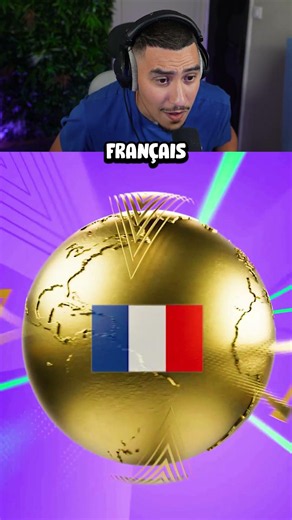 FRANCE WORLD CUP PACK in FC MOBILE