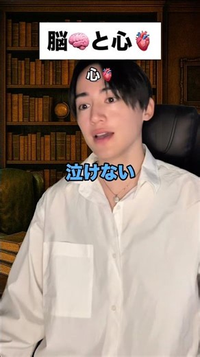 Are everyone's hearts moving? #drama #shortdrama @0kashmune0