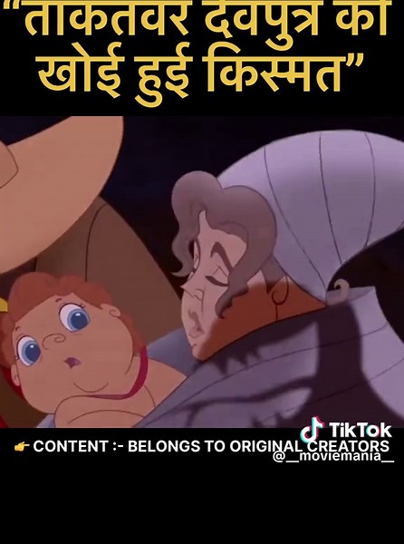 STORY TIME #movieclips #movieexplained #tiktok #tiktoknepal #fyp