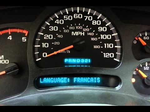 Silverado language scrolling odometer problem