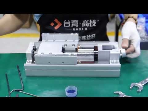 Semi-enclosed screw module assembly |Screw module assembly |Screw module