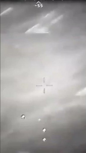 Speeding UFO spotted in rare footage