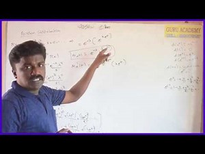 Poisson Distribution for PQT || PRP || PROBABILITY STATISTICS