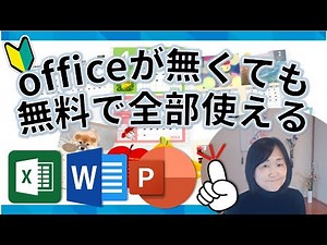 Easy! Let's make a calendar ♪ Even beginners can easily create one