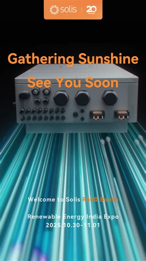 ☀️ 𝙎𝙤𝙡𝙞𝙨 𝙖𝙩 𝙩𝙝𝙚 𝙃𝙚𝙖𝙧𝙩 𝙤𝙛 𝙄𝙣𝙙𝙞𝙖’𝙨 𝙍𝙚𝙣𝙚𝙬𝙖𝙗𝙡𝙚 𝙁𝙪𝙩𝙪𝙧𝙚! 🇮🇳 From the vibrant landscapes of India to the cutting edge of solar innovation — Solis continues to power progress! Discover the Solis 125kW C&I Energy Storage Inverter, a true powerhouse built for commercial and industrial applications, along with our full range of advanced solar solutions at Renewable Energy India Expo 2025. Meet our team of engineers and experts and see how Solis is shaping the clean e