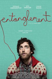 Entanglement: Entanglement: Trailer 1