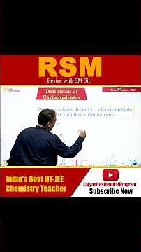 What are Carbohydrates? | Biomolecules-1 Explained 🍬🧠 #rsm97 #shorts