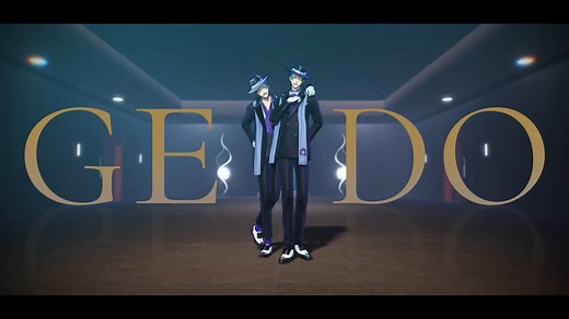 【MMDツイステ】GEDO【モーショントレース】