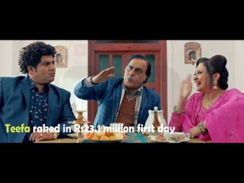 Teefa in Trouble Full Movie Part 1