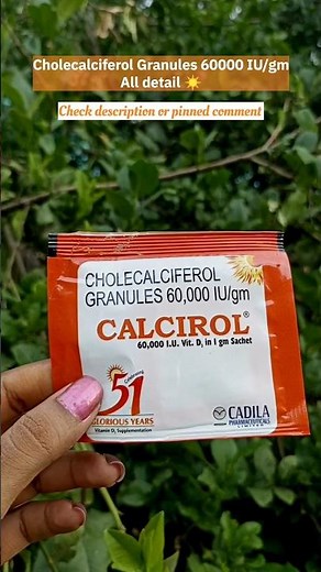 Cholecalciferol Granules 60000 IU/mg ☀️