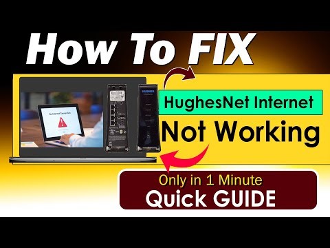 HughesNet Internet Not Working - How to Troubleshoot & Fix - EASY GUIDE!